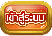 Button-2-3