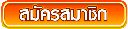 register-popup-fixed
